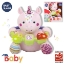 Poza cu Jucarie interactiva bebe cu activitati si lumini 20 cm - Unicorn