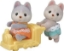 Poza cu Figurine Sylvanian Families-Gemenii Catelusi Husky