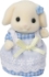 Poza cu Figurine Sylvanian Families-Iepurasii Gradinari