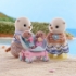 Poza cu Figurine Sylvanian Families-Familia Vidrelor De Mare