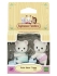 Poza cu Figurine Sylvanian Families-Gemeni Ursuleti Polari